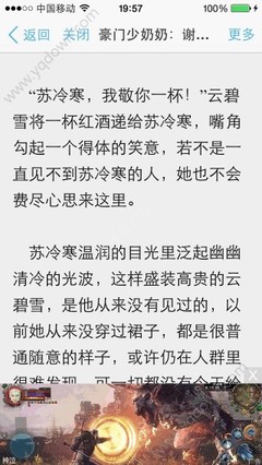 希腊黄金居留政策已定，涨价延期到7月31日！